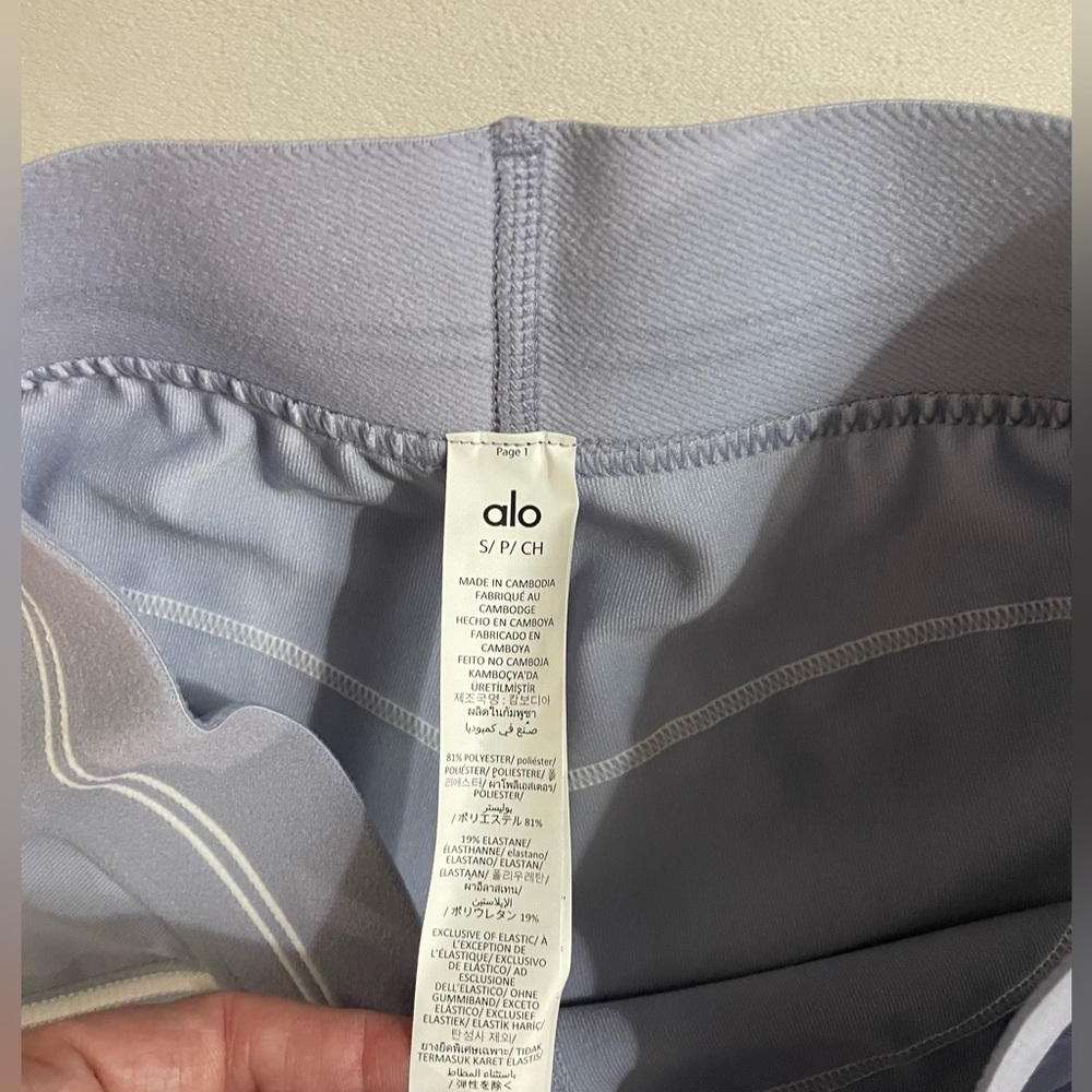 Alo Yoga NWT Airbrush High Waist Heart Throb Leggings Winter Frost Color Size S - Picture 8 of 11